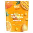 アサヒ スリムアップスリムシェイプ BEAUTY in PROTEIN マンゴーオレンジ味 300g 【送料無料】5個セット