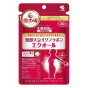 小林製薬 命の母 発酵大豆イソフラボン エクオール 30粒(30日分) 2個セット【送料無料/メール便】