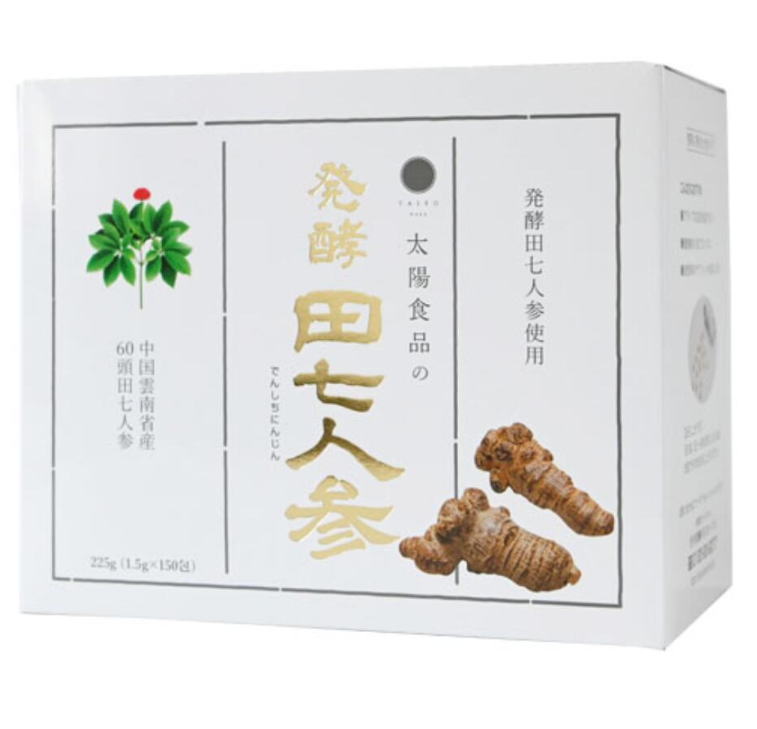 太陽食品 発酵田七人参(1.5g×150包) 2個セット【送料無料】