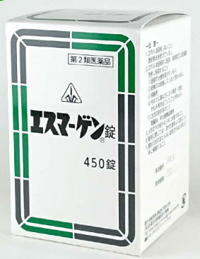 【11/27までポイント5倍】【あす楽対応】【第2類医薬品】エスマーゲンdeux450錠5箱健胃・制酸　胃腸に..