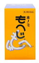 【7/3までポイント5倍】【第2類医薬品】痔でお悩みの方もへじ 270カプセル,いぼ痔・きれ痔・脱肛