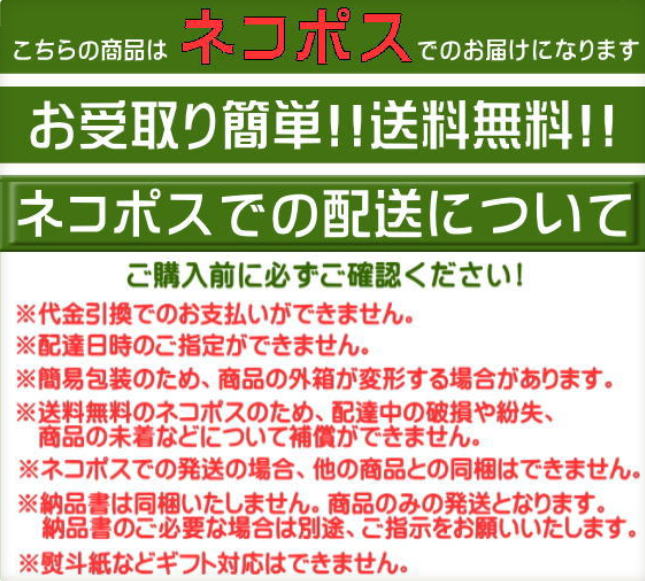 IT はなびらたけ エストロリッチピュア(45粒)　3個セット
