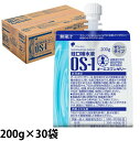 オーエスワンゼリー OS-1ゼリ− タイプ 200g 30袋セット(1ケース)【送料無料】経口補水液 大塚製薬