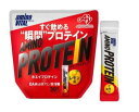【2個セット】アミノバイタル アミノプロテイン レモン味(4.5g*30本入)【イチオシ】【アミノバイタル(AMINO VITAL)】[プロテイン ホエイプロテ...