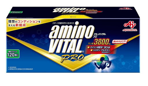 味の素 アミノバイタル プロ 120本入【送料無料】 味の素 アミノバイタル プロ 120本入【送料無料】
