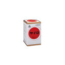 【7/10までポイント5倍】サイロ 240カプセル5箱【第2類医薬品】,高血圧症(軽症)や高血圧に伴う症状を改善