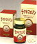 ラクトフェリン 250ml×600粒 3箱セット【RCP】