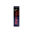 コウジ黒酢　720ml代引料込み 4,300円 税別、送料別 コウジ黒酢　720ml 2本セット代引料込み 7,995円 税別、送料別 コウジ黒酢　720ml 3本セット代引料込み 11,752円 税別、送料別 コウジ黒酢　720ml 6本セット代引料込み 23,585円 税別、送料別&nbsp; あなたの健康のお手伝い！ 毎日健康！機能性食品 &nbsp; キリンウェルフーズ 林原の健康食品 養生食品 マンナンフーズ 川ばた乃エキス いろいろな健康食品 毎日の健康食品 　■　商品説明　■ 　　　　　　　すっぱくない黒酢で健康維持を！！ 　　　　　　　同じ黒酢でもコウジ黒酢は一味違う！ 「コウジ黒酢」は天然のクエン酸含有量が格段に多、あなたの健康維持のお役に立ちます しかもコウジ黒酢は酢酸は僅かですだからコウジ黒酢は飲みやすく胃腸に負担をかけないのです 飲みやすいコウジ黒酢は必ずそのままお飲み下さい！ 　　　　　　　 　　　　　コウジ黒酢のお召し上がり方 目安としてキャップ（約30ml）を使って1日1杯〜2杯程度お召し上がりください。 大変飲みやすくなっておりますが飲み難さを感じる方はうすめてお召し上がってもかまいません。もちろん料理にも、お使いいただけます 広告文責 くすりのヤマト 082-942−3357 メーカー,販売 サンヘルス 製造国 日本 区分 食品