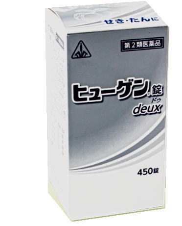 【あす楽対応】 ヒューゲン deux 450錠2箱【第2類医薬品】　(パッケージが変わりました) せき・たんの改善薬 ホノミ　剤盛装