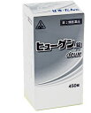 あす楽対応 ヒューゲン deux 450錠5箱　(パッケージが変わりました) せき・たんの改善薬 ホノミ　剤盛装