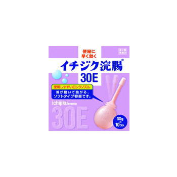 イチジク浣腸30（30g×10個） 【第2類医薬品】 5箱セット 3,252円 税別、送料別 イチジク浣腸30（30g×10個） 【第2類医薬品】 15箱セット 9,524円 税別、送料別 イチジク浣腸40（40g×10個） 【第2類医薬品】 5箱セット 4,362円 税別、送料別 イチジク浣腸40（40g×10個） 【第2類医薬品】 15箱セット 13,143円 税別、送料別 イチジク浣腸30E（30g×10個） 【第2類医薬品】 5箱セット 4,381円 税別、送料別 イチジク浣腸30E（30g×10個） 【第2類医薬品】 15箱セット 12,381円 税別、送料別 イチジク浣腸40E（40g×10個） 【第2類医薬品】 5箱セット 4,524円 税別、送料別 イチジク浣腸40E（40g×10個） 【第2類医薬品】 15箱セット 13.333円 税別、送料別医薬品は使用上の注意をよく読み、用法・容量を守って正しくお使い下さい 　　　便秘でつらいときにはやっぱりイチジク浣腸！ イチジク浣腸30E【第2類医薬品】(30gが10個入り)12歳以上対象 イチジク浣腸Eシリーズはノズルが長いので薬液がより奥まで届きます さらに、ネックがジャバラで曲がるので、在宅看護でも使いやすく しかもボディーが従来品より柔らかいので薬液も出やすくなっています。 「効能、効果」・・・・・・・・便秘 「成分・分量（30g中）」 日局　グリセリン・・・・・・・　15．0g 添加物として　ベンザルコニウム塩化物含有 溶剤として　精製水を使用 「用法・用量」 12歳以上1回1個（30g）を直腸内に注入します． それで効果のみられない場合には，さらに同量をもう一度注入してください． 「用法、用量に関する注意」 (1)用量・用法を厳守すること． (2)本剤使用後は，便意が強まるまで，しばらくがまんすること． （使用後すぐに排便を試みると薬剤のみ排出され，効果がみられないことがある） (3)12歳未満の小児には使用させないこと． (4)浣腸にのみ使用すること． (5)無理に挿入すると，直腸粘膜を傷つけるおそれがあるので注意してください． (6)冬季は容器を温湯（40℃）に入れ，体温近くまで温めると快適に使用できます 「便秘しがちな方のために」 1. 規則的な排便の習慣をつけることが大切で，毎日時間をきめて 一定時間トイレに入るよう心がけてください．また，便意をもよおしたときは，がまんせずトイレに行ってください．2. 繊維質の多い食物と水分を多くとるように心がけてください． 　　(例：野菜類，果物，コンニャク，カンテン，海藻等)3. 適度な運動，腹部マッサージなどを行うよう心がけてください．4. 早朝，起きがけに冷たい水または牛乳等を飲むと便意をもよおしやすくなります ■してはいけないこと 連用しないこと （常用すると，効果が減弱し（いわゆる”なれ”が生じ）薬剤にたよりがちになる） ■相談すること 次の人は，使用前に医師又は薬剤師にご相談ください　　(1)医師の治療を受けている人．　　(2)妊婦又は妊娠していると思われる人．　　　　(流早産の危険性があるので使用しないことが望ましい．)　　(3)高齢者．　　(4)激しい腹痛，悪心・嘔吐，痔出血のある人． 　　(5)心臓病の診断を受けた人 次の場合は，直ちに服用を中止し，この文書を持って医師又は薬剤師にご相談ください 　　(1)2〜3回使用しても排便がない場合 その他の注意 立ちくらみ，肛門部の熱感，不快感があらわれることがある ■保管及び取り扱い上の注意 (1)直射日光の当たらない涼しい所に保管すること． (2)小児の手のとどかない所に保管すること． (3)他の容器に入れかえないこと． 　　（誤用の原因になったり品質が変わる．） 会社名：イチジク製薬株式会社 東京都墨田区東駒形4-16-6問い合わせ先：お客様相談窓口 電話：03-3624-6101（代）受付時間：9：00〜17：00（土，日，祝日を除く） 　くすりのヤマト薬剤師情報　こちらからご確認下さい イチジク浣腸30Eの使用方法 （1）容器先端のキャップを取りはずし，肛門部へなるべく深く挿入します． (滑らかに挿入できない場合は薬液を少し出し先端周囲をぬらすと挿入しやすくなります)（2）容器をおしつぶしながらゆっくりと薬液を注入します．（3）薬液注入後，2〜5分我慢して十分便意が強まってから排便してください． 文責 薬剤師　藤村義則 広告文責 くすりのヤマト 082-942−3357 メーカー,販売 イチジク製薬株式会社 製造国 日本 区分 【第2類医薬品】挿入剤