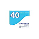 ミカサ浣腸40（40g×10個）5箱セット【第2類医薬品】