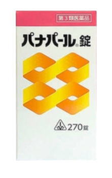 パナパール錠270錠滋養強壮の生薬 ホノミ漢方　剤盛堂