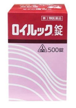 ロイルック錠　500錠神経痛・リウマチ・関節痛・筋肉痛 ホノミ　剤盛堂