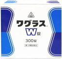 【7/10までポイント5倍】【あす楽対応】ワグラスW錠(300錠)【第2類医薬品】皮膚病の改善 ホノミ漢方 剤盛堂