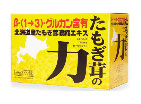 【たもぎ茸の健康食品】バイオゴッドゴールド80ml×30袋