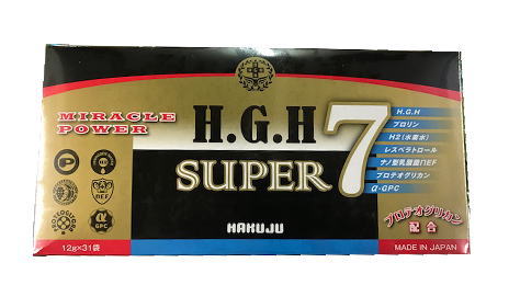 【あす楽対応】HGH X1⇒HGH X2⇒(白寿 H.G.H SUPER 7（プロテオグリカン配合）　(12g×31袋)アミノ酸含有食品（医療機関専売品）白寿BIO医研株式会社