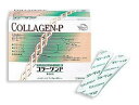【あす楽対応 送料無料】全薬工業 養生食品コラーゲンP 2g×60パック3箱セット養生食品 コラーゲン