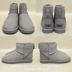 UGG-1009687