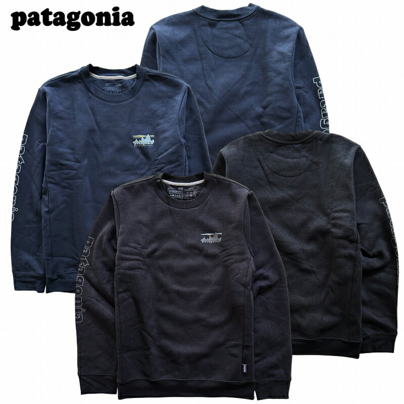 Patagonia 73 Skyline Uprisal Crew Sweatshirt / クルーネック スウェットシャツ / パタゴニア スカイライン アッ...