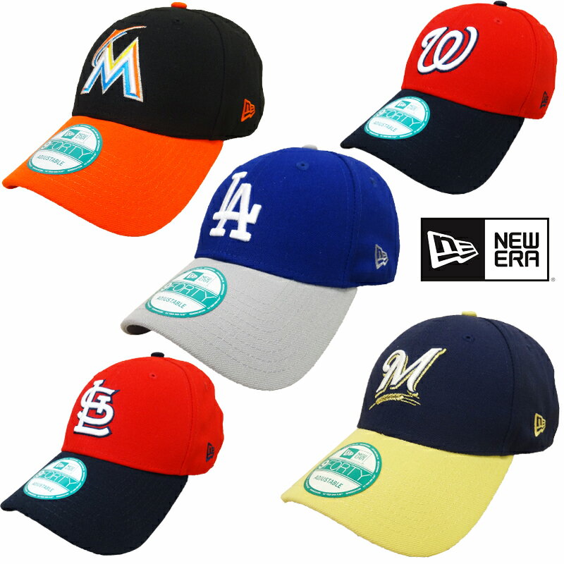 全25種類 / Vol.2 / New Era 9FORTY ADJUSTABLE CAP - ニューエラ / MLB アジャスタブル キャップ / ドジャース / マーリンズ / ブルワーズ / ナショナルズ / カージナルス / 大谷 / 大谷翔平 / Baseball Cap / 2TONE TEAM