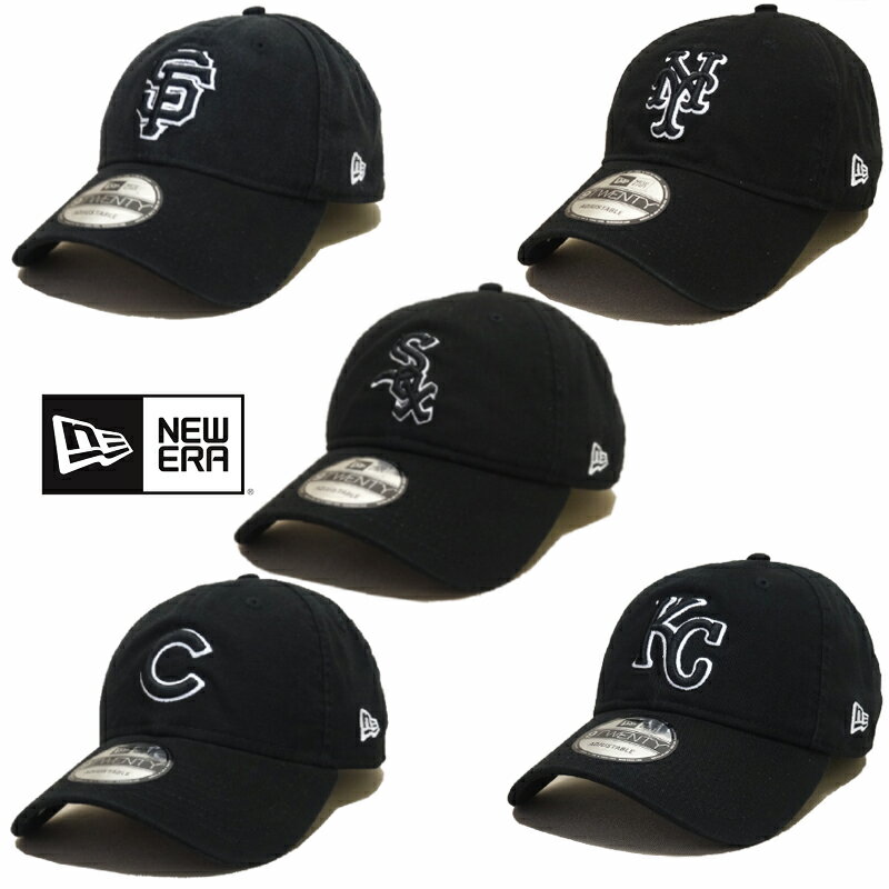 【あす楽】 New Era 9TWENTY ADJUSTABLE CAP - ニューエラ / MLB アジャスタブル キャップ / CORE CLASSIC TW BLK / CAP / キャップ / 帽子 / LOGO / クラシック / ホワイトソックス / ジャイアンツ / カブス / ロイヤルズ / メッツ / 鈴木誠也 / 今永 昇太 / BLKシリーズ