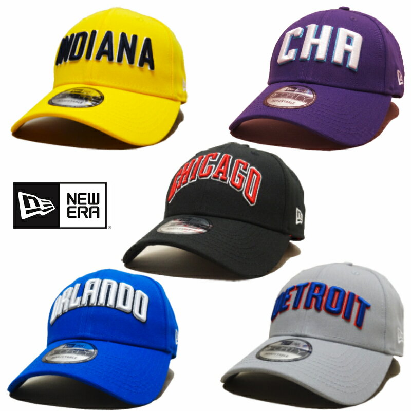  New Era 9FORTY ADJUSTABLE CAP - ニューエラ / NBA アジャスタブル キャップ / NBA / CAP / キャップ / 帽子 / LOGO / シカゴ ブルズ / デトロイト ピストンズ / インディアナ ペイサーズ / シャーロット ホーネッツ / オーランド マジック / バスケットボール