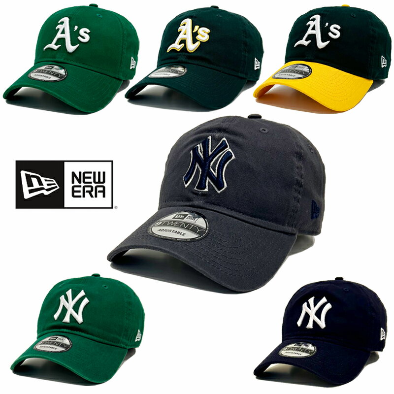  New Era MLB 9TWENTY ADJUSTABLE CAP / ニューエラ / MLB アジャスタブル キャップ / CORE CLASSIC 20 / CORE CLASSIC REP / ヤンキース / アスレチックス / NEYYAN / OAKATH / 60235294 / 60235196 / 60235267 / 60235231 / 60235232 / 11591515 / 藤浪晋太郎