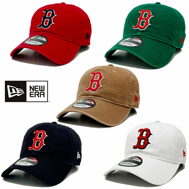  New Era MLB 9TWENTY ADJUSTABLE CAP / ニューエラ / MLB アジャスタブル キャップ / CORE CLASSIC 20 / レッドソックス / BOSRED / 60235286 / 60235200 / 60235257 / 60235271 / 60235263 / 吉田正尚