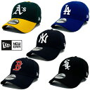 【あす楽】 New Era 9FORTY ADJUSTABLE CAP - ニューエラ / MLB アジャスタブル キャップ / THE LEAGUE / CAP / キャップ / 帽子 / LOGO / Baseball Cap / CHIWHI / BOSRED / NEYYAN / LOSDOD /OAKATH/ベースボールキャップ/100475/ 大谷 / 大谷翔平 / 吉田正尚 / 山本由伸