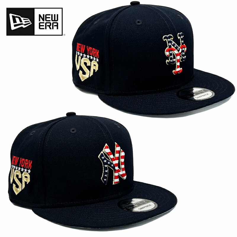  New Era 9FIFTY SNAPBACK CAP - ニューエラ / MLB スナップバック キャップ / M 950 MLB JULY4 / CAP / キャップ / 帽子 / LOGO / Baseball Cap / NEYYAN / NEYMET / ベースボールキャップ / SNAPBACK / 60360830 / 60360831 / 千賀 滉大 / 千賀