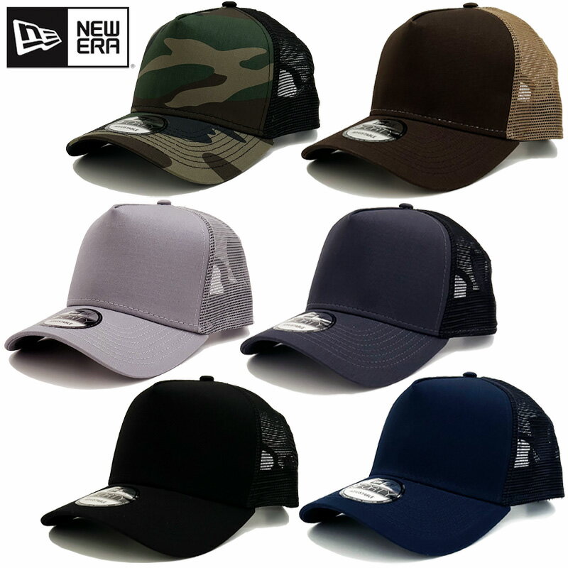 【あす楽】 New Era 9FORTY SNAPBACK TRUCKER CAP - ニューエラ / スナップバック トラッカー キャップ / CAP / キャップ / Mesh Cap / メッシュキャップ / ADJUSTABLE / アジャスタブル / 帽子 / 無地 / NE205