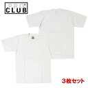 あす楽【3枚セット】 PRO CLUB HEAVY WEIGHT SHORT SLEEVE TEE / プロクラブ ヘビーウェイト ショートスリーブ Tシャツ / CREW NECK T-SHIRT / クルーネック Tシャツ / 半袖 / 無地 / T-SHIRTS / 101