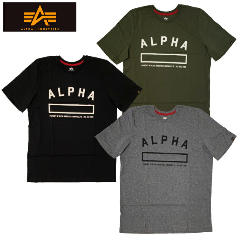 ALPHA INDUSTRIES PROPERTY TEE / アルファ インダストリーズ / プロパティ Tシャツ / CREW NECK TEE / クルーネック Tシャツ / 半袖 / SHORT SLEEVE / T-Shirt / Tシャツ / UTA51000C1