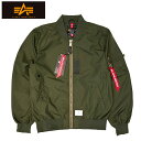 【あす楽】 ALPHA INDUSTRIES L-2B SKYMASTER GEN II FLIGHT JACKET / アルファ インダストリーズ / エルツ―ビー スカイマスター ゲン ジャケット / フライトジャケット / FLIGHT JACKET / ミリタリー ジャケット / アウター/ メンズ / MJL52000C1