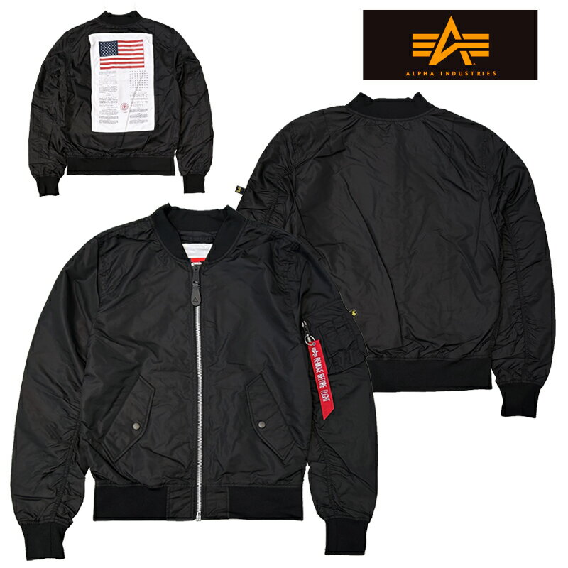 ALPHA INDUSTRIES L-2B DRAGONFLY BLOOD CHIT FLIGHT JACKET / アルファ インダストリーズ / エルツービ...