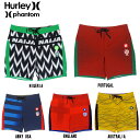 【あす楽】Hurley PHANTOM NATIONAL TEAM / ハーレー / World Cap / NGA/ナイジェリア/AJ6982 / PRT/ポルトガル/AJ6983 / AWY USA/アウェーアメリカ/AJ6984 / ENG/イングランド/AH0230 / AUS/オーストラリア/AJ6979 / LENGTH 18/水着/サーフ/メンズ