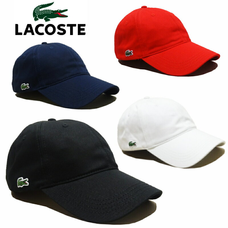 ラコステ LACOSTE COTTON CAP / サイドロゴ / サイドクロコ キャップ / ラコステ / ロゴ 6パネル ベースボールキャップ / メンズ / レディース /ユニセックス / 帽子 / CAP / RK4709