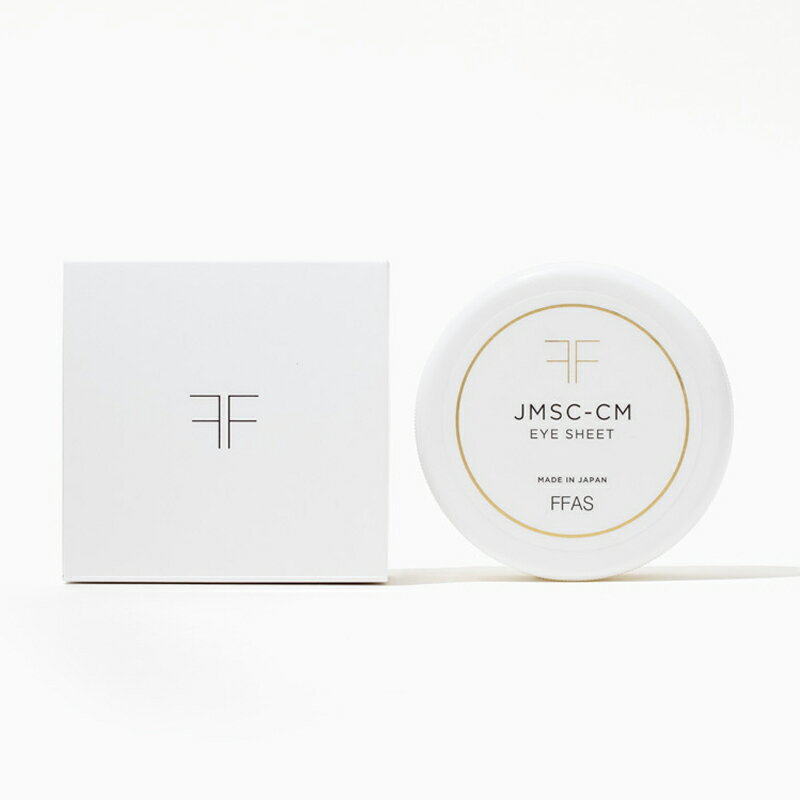 【★10% 800円OFF】FFAS EYE SHEET / FFAS アイシート / エフエフエーエス アイシート / (美容液量90mL / 60枚入 / 30回分) / COSME / 100%日本製 ヒト幹細胞培養液 / FINGER FOX AND SHIRTS / フィンガーフォックス アンド シャツ / FFA-0014のサムネイル