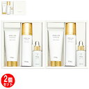 【★10% 3600円OFF】【ポイント 3倍】【3点セット×2】 FFAS PREMIUM SKIN CARE KIT / (CLEANSING / クレンジング 150g / LOTION / ローション 100mL / SERUM / セラム 40mL) / 3点セット×2 / 100%日本製 ヒト幹細胞培養液 / エフエフエーエス / FFA-0021