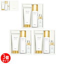 【★10% 5400円OFF】【ポイント 5倍】【3点セット×3】 FFAS PREMIUM SKIN CARE KIT / (CLEANSING / クレンジング 150g / LOTION / ローション 100mL / SERUM / セラム 40mL) / 3点セット×3 / 100%日本製 ヒト幹細胞培養液 / エフエフエーエス / FFA-0021