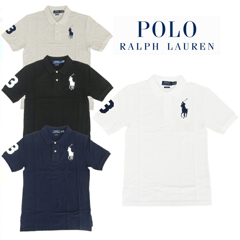 【あす楽】POLO RALPH LAUREN BOYS (ポロ ラルフローレン / ボーイズライン) / COTTON BIG PONY POLO / ビッグポニー ポロシャツ / POLO SHIRT / ポロシャツ / 半袖 / SHORT SLEEVE / ボーイズ / ジュニア / レディース / メンズ / ユニセックス / 323670257