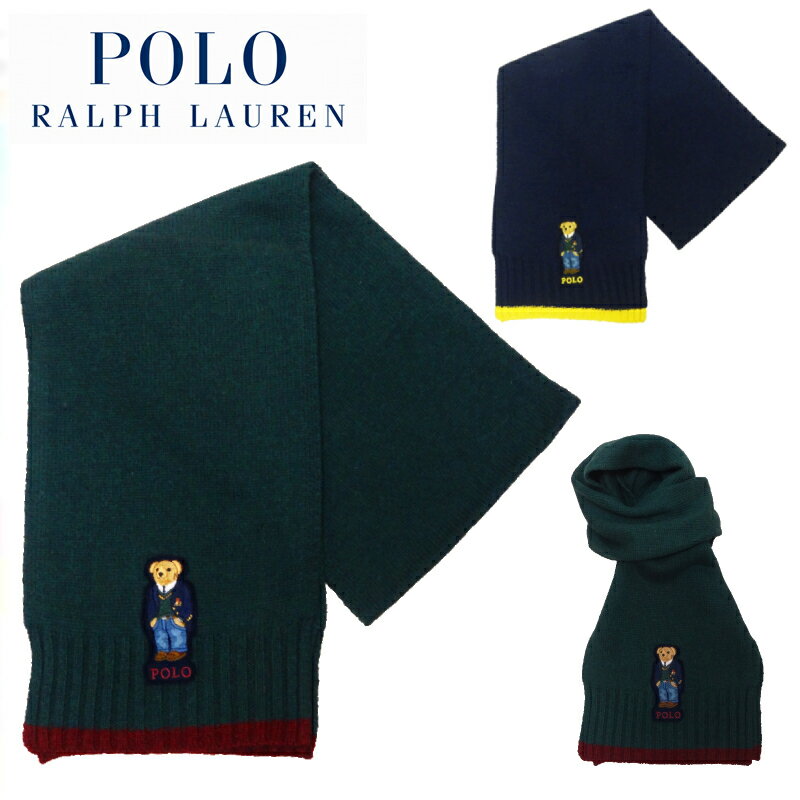 ڤڡPOLO RALPH LAUREN ݥ ե ޥե顼 / ST.ANDREW BEAR SCARF /  / ݥ٥ / ǥ /  / ˥å / ٥ǥ / PC0390