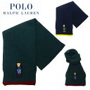 ラルフローレン マフラー（レディース） 【あす楽】POLO RALPH LAUREN ポロ ラルフローレン マフラー / ST.ANDREW BEAR SCARF / スカーフ / ポロベア / レディース / メンズ / ユニセックス / ベアデザイン / PC0390