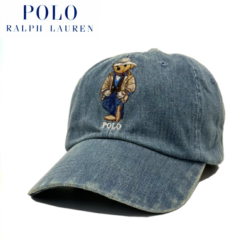 【あす楽】POLO RALPH LAUREN Men's Medium Wash Denim Polo Bear Cap / ポロ ラルフローレン / ポロベア / 熊 / くま / クマ / M CLASSICS / Cap / キャップ / ロゴ刺繍 / Hat / ハット / Baseball Cap / ベースボール キャップ /帽子/メンズ/デニム/ジーンズ/710900273001