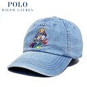 ポロ ラルフ ローレン POLO RALPH LAUREN Men's Polo Bear Denim Cap / ポロ ラルフローレン / ポロベア / 熊 / くま / クマ / M CLASSICS / Cap / キャップ / ロゴ刺繍 / Hat / ハット / Baseball Cap / ベースボール キャップ / 帽子 / メンズ / デニム / ジーンズ / 710926405001