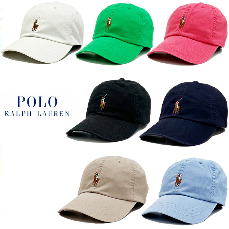 【あす楽】POLO RALPH LAUREN CHINO CAP / ポロ ラルフローレン / チノ キャップ / CLASSIC SPORT CAP / M CL / M CLASSICS / M AC / Cap / キャップ / ロゴ刺繍 / Hat / ハット / Baseball Cap / ベースボール キャップ / 帽子 / メンズ / 710834737