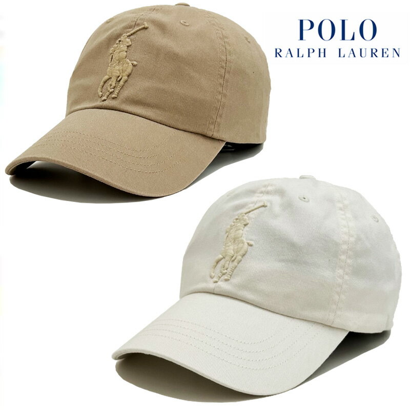 ポロ ラルフ ローレン POLO RALPH LAUREN CHINO CAP / ポロ ラルフローレン / チノ キャップ / M CLASSICS / Big Pony / Cap / ビッグポニー / キャップ / ロゴ刺繍 / Hat / ハット / Baseball Cap / ベースボール キャップ / 帽子 / メンズ / 710935043002 / 710935043001