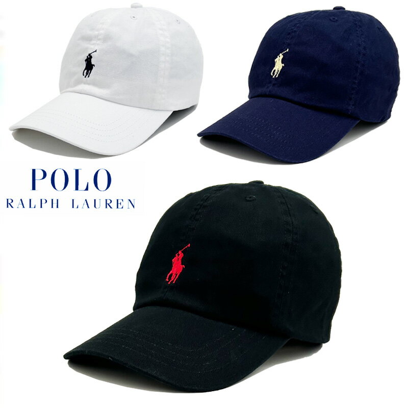 【あす楽】POLO RALPH LAUREN BOYS (ポロ ラルフローレン / ボーイズライン) / Cotton Classic Boys Hat / Cap / キャップ / Hat / ハット / Baseball Cap / ベースボール キャップ /CORE REPLEN/帽子/浅め/ボーイズ/ジュニア/レディース/メンズ/ユニセックス/323552489