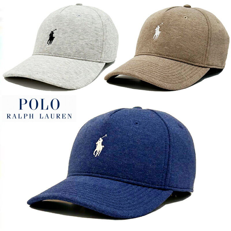 ポロ ラルフ ローレン POLO RALPH LAUREN DOUBLE KNIT 5 PANEL HAT / ポロ ラルフローレン / M CL / Cap / キャップ / ロゴ刺繍 / Hat / ハット / SNAPBACK / スナップバック / シグネチャー ポニー / Baseball Cap / ベースボール キャップ / メンズ / 710833790015/710833790016/710833790002